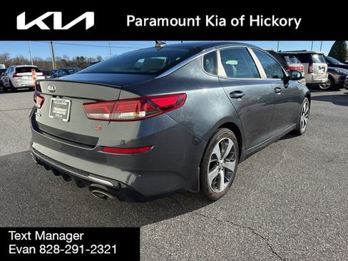 Used 2020 Kia Optima S image 7