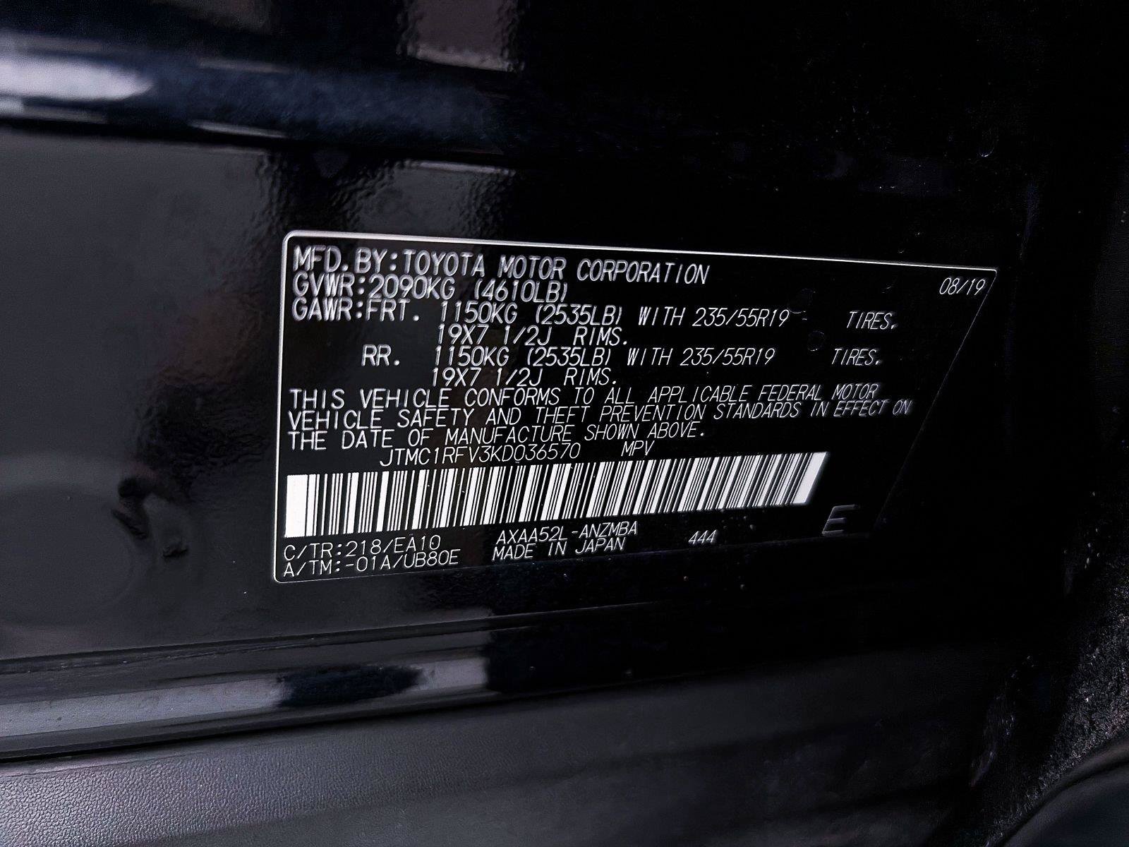Used 2019 Toyota RAV4 XLE Premium w/ Carpet Mat Package FWD image 36