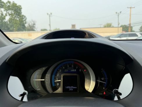 Used 2011 Honda Insight image 15