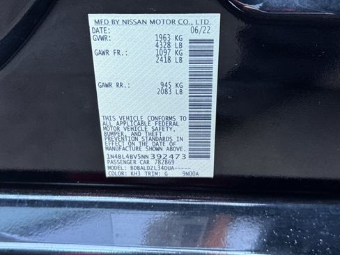 Used 2022 Nissan Altima 2.5 S image 29