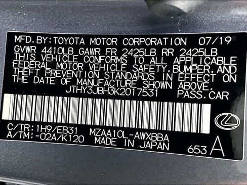 Used 2019 Lexus UX 200 F Sport w/ F Sport Premium Package image 14