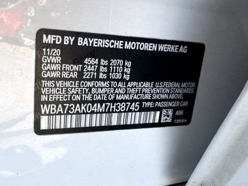 Used 2021 BMW 228i xDrive Gran Coupe w/ Convenience Package AWD/4WD image 19