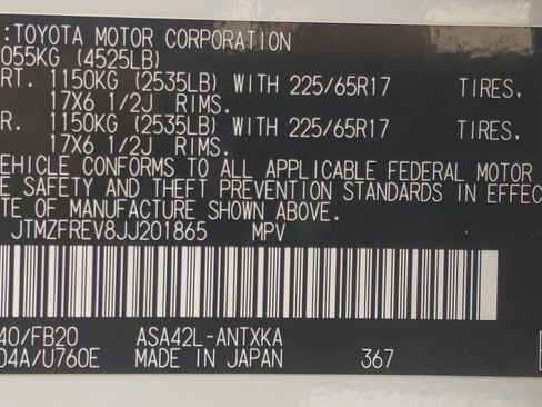 Used 2018 Toyota RAV4 LE image 18