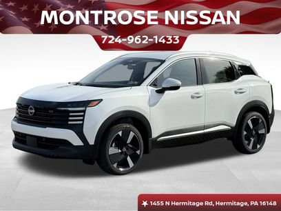 New 2026 Nissan Kicks SR