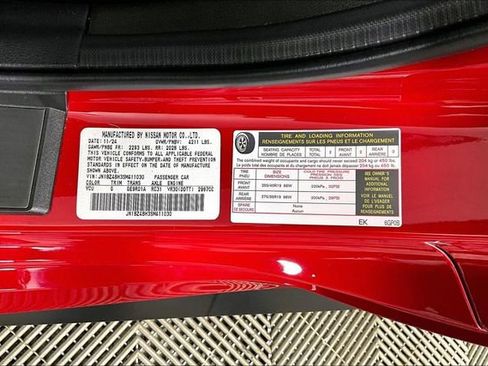 Used 2025 Nissan Z Performance w/ Floor Mat Package image 29