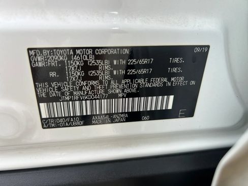 Used 2019 Toyota RAV4 XLE AWD/4WD image 33