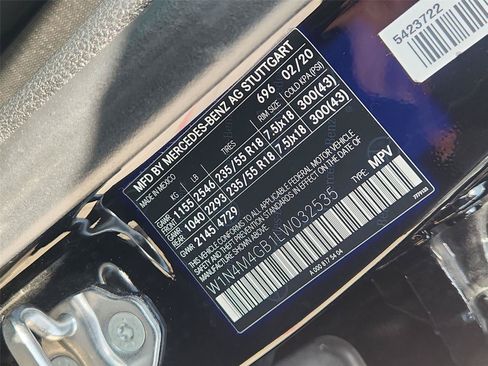 Used 2020 Mercedes-Benz GLB 250 w/ Premium Package image 32