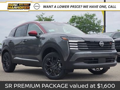New 2026 Nissan Kicks SR w/ SR Premium Package