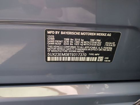 New 2026 BMW X7 xDrive40i image 31