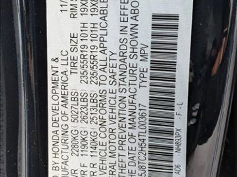 New 2026 Acura RDX SH-AWD w/ Technology Package image 17