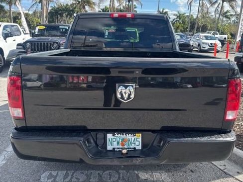 Used 2017 RAM 1500 Express image 6