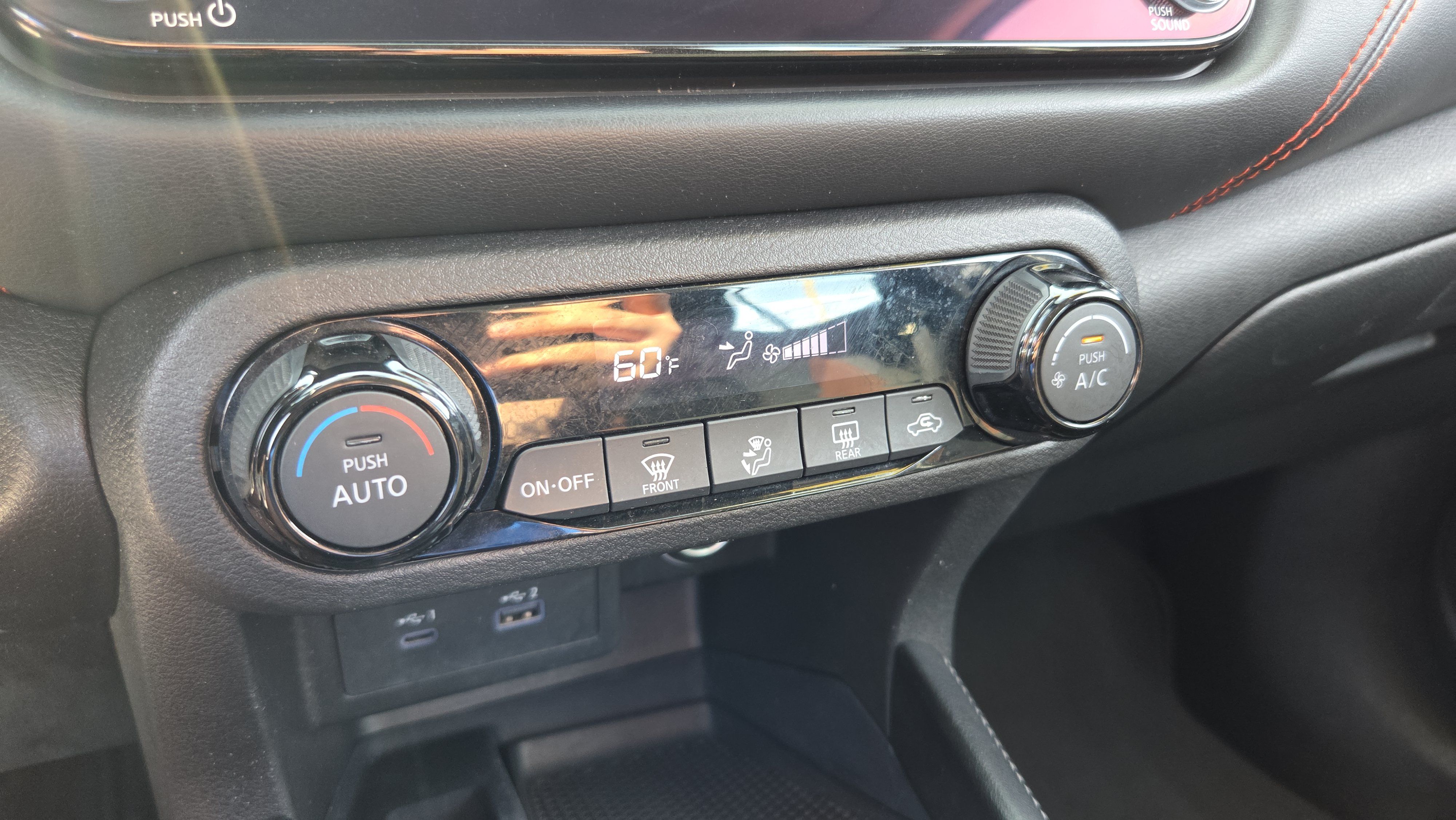 Used 2024 Nissan Kicks SR FWD image 20
