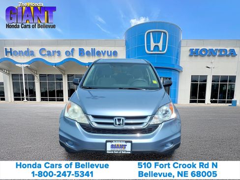 Used 2011 Honda CR-V EX image 2