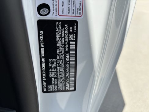 Used 2025 BMW 230i Coupe w/ M Sport Package image 37