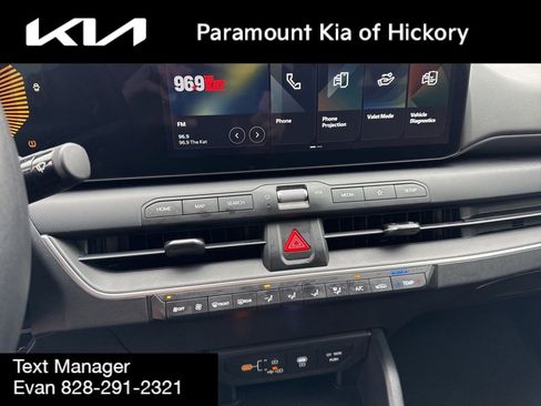Used 2025 Kia K4 LX image 19