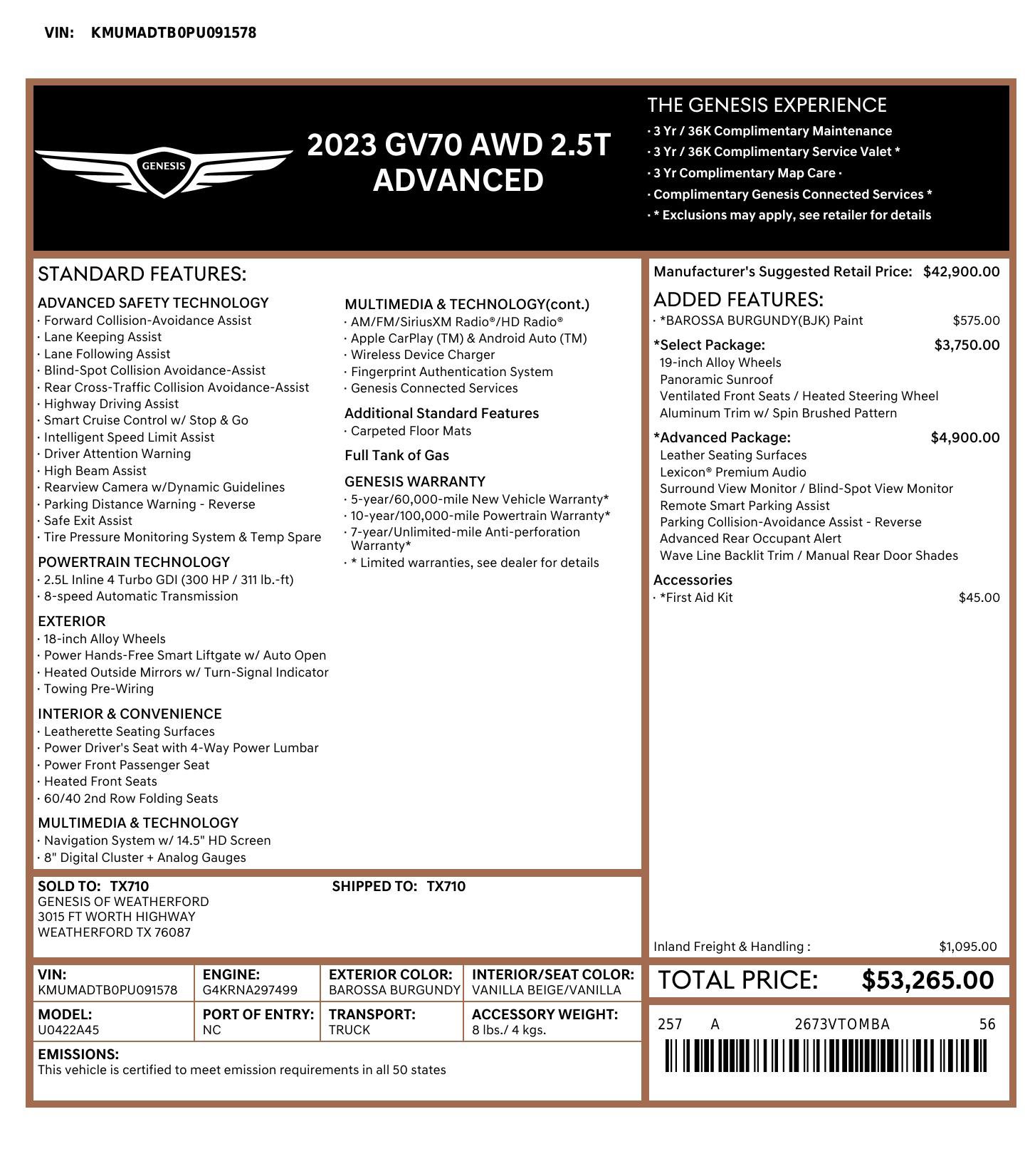 Used 2023 Genesis GV70 2.5T w/ Advanced Package AWD/4WD image 3