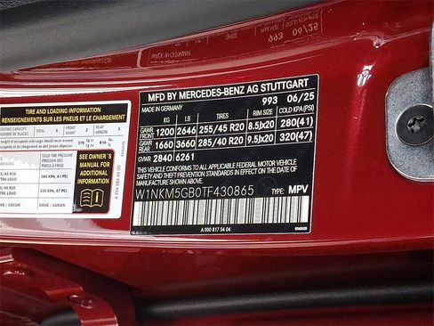 New 2026 Mercedes-Benz GLC 350e 4MATIC image 19