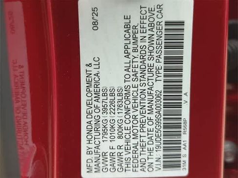 New 2025 Acura Integra Type S image 36