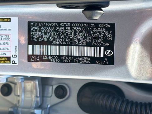 New 2026 Lexus UX 300h FWD image 42