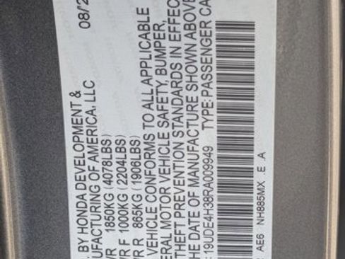 Used 2024 Acura Integra A-Spec image 24