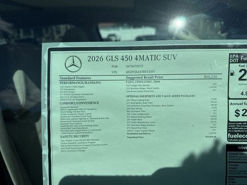 New 2026 Mercedes-Benz GLS 450 4MATIC image 10