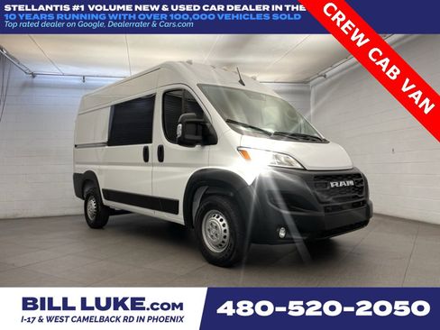 New 2026 RAM ProMaster 1500 w/ Crew Van Package image 1