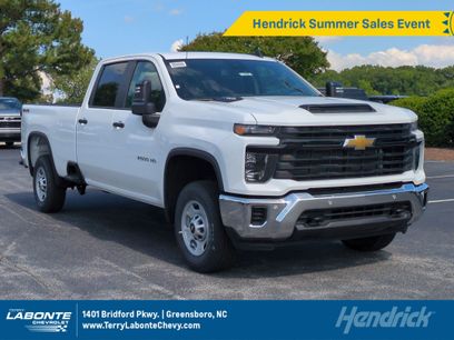 New 2026 Chevrolet Silverado 2500 W/T