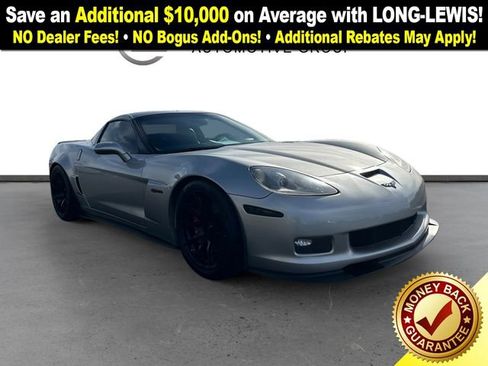 Used 2006 Chevrolet Corvette Z06 w/ Preferred Equipment Group image 10