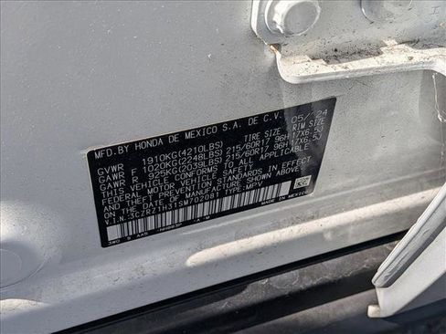 Used 2025 Honda HR-V LX image 15