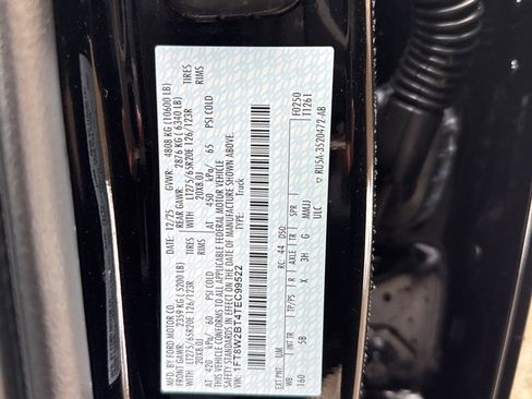 New 2026 Ford F250 Lariat w/ Black Appearance Package image 15