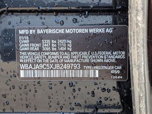 Used 2018 BMW 530e RWD image 21