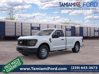 New 2026 Ford F150 XL RWD video 1