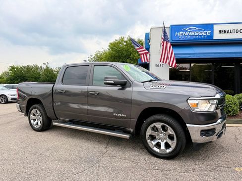 Used 2022 RAM 1500 Big Horn AWD/4WD image 26