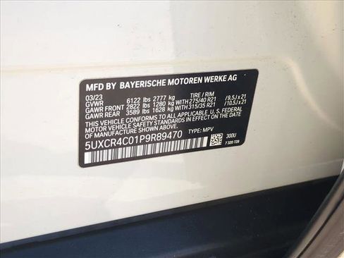 Used 2023 BMW X5 sDrive40i w/ Parking Assistance Package RWD image 28