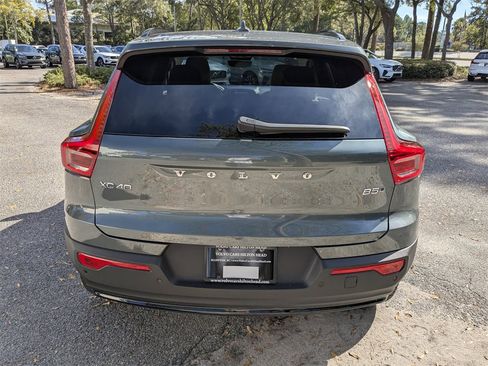 New 2026 Volvo XC40 B5 Plus w/ Protection Package Premier image 5