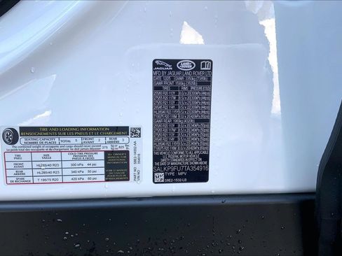 New 2026 Land Rover Range Rover SE image 18