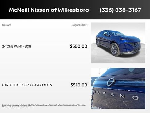 New 2025 Nissan Murano SL image 5