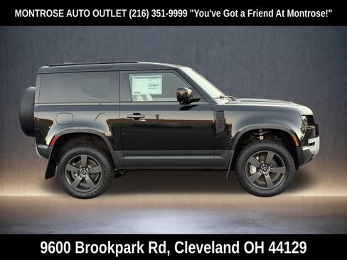 New 2025 Land Rover Defender 90 S image 7