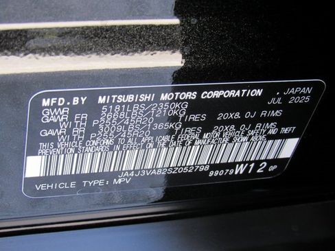 New 2025 Mitsubishi Outlander SE image 15