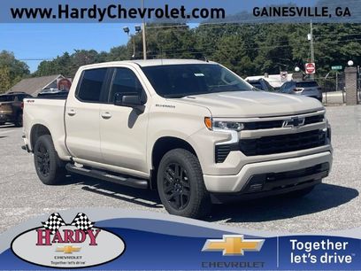 New 2026 Chevrolet Silverado 1500 RST w/ RST Select Package