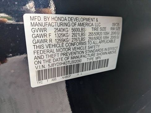 Used 2026 Acura MDX w/ Technology Package FWD image 17