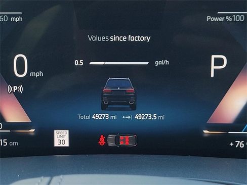 Used 2024 BMW X7 xDrive40i w/ Premium Package image 13