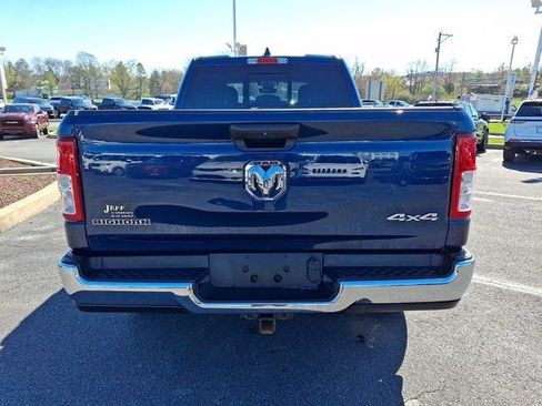 Certified 2023 RAM 1500 Big Horn AWD/4WD image 7