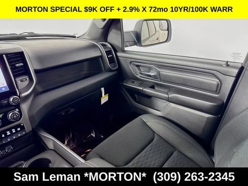 New 2026 RAM 1500 Express AWD/4WD image 21