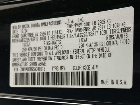 Used 2025 MAZDA CX-50 AWD 2.5 S w/ Preferred Package image 12