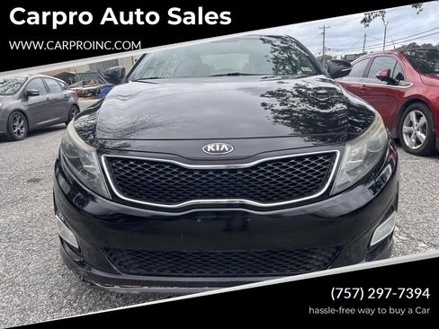 Used 2015 Kia Optima LX image 1