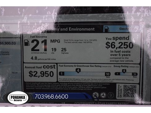 New 2026 Acura MDX w/ Advance Package AWD/4WD image 41