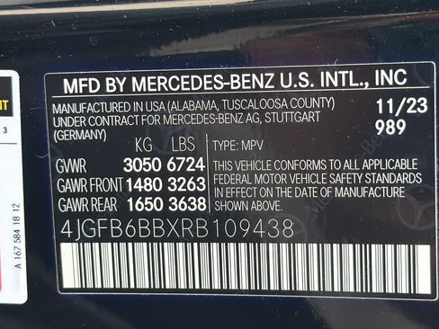 Certified 2024 Mercedes-Benz GLE 53 AMG 4MATIC image 28