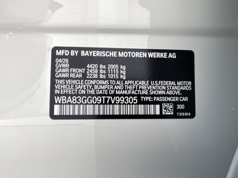New 2026 BMW 228i w/ Technology Package FWD image 36