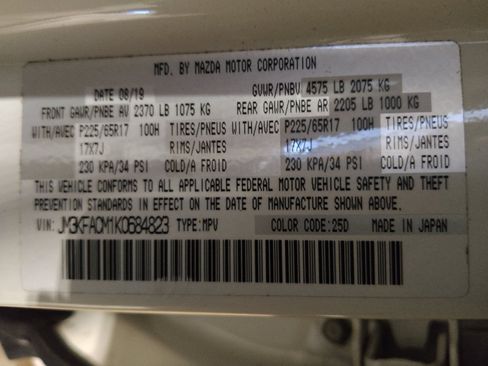 Used 2019 MAZDA CX-5 Touring FWD image 33
